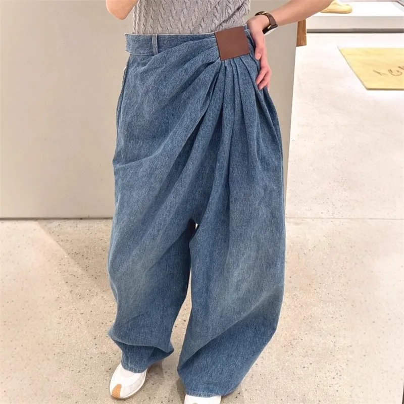 Wide Leg Jeans Women Loose Fashion Draped Floorlength Denim Pants