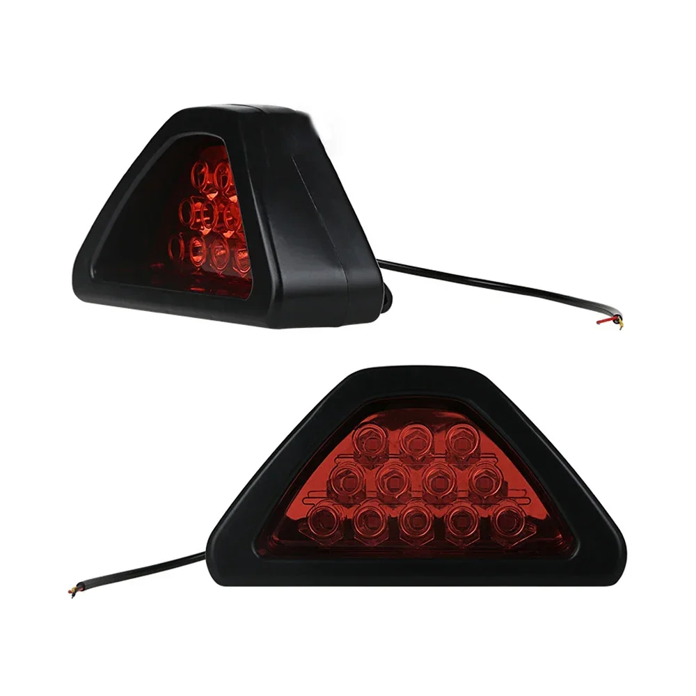 Universal Automotive Light Modification Rear Colli...