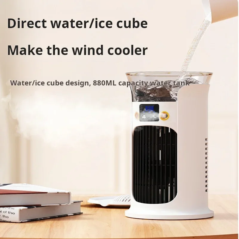 Portable Desktop Cold Air Fan USB Mini Home Use Multi-Function Air Conditioner Fan