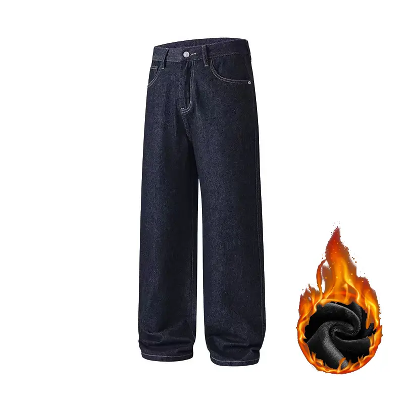 Men's Fashion Baggy Straight Thermal Winter Jeans