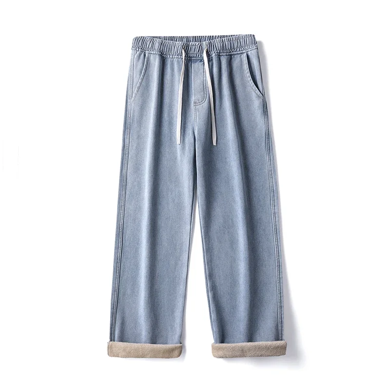 Loose Fit Straight Leg Elastic Waist Wide Leg Denim Pants