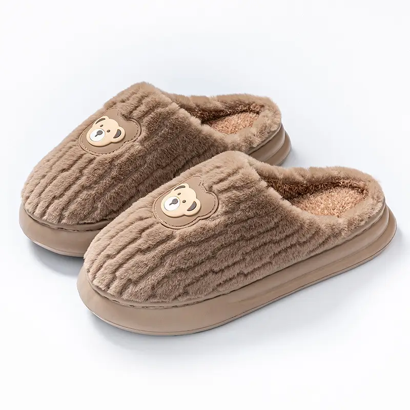 Women's Cute New Thermal Home Slippers