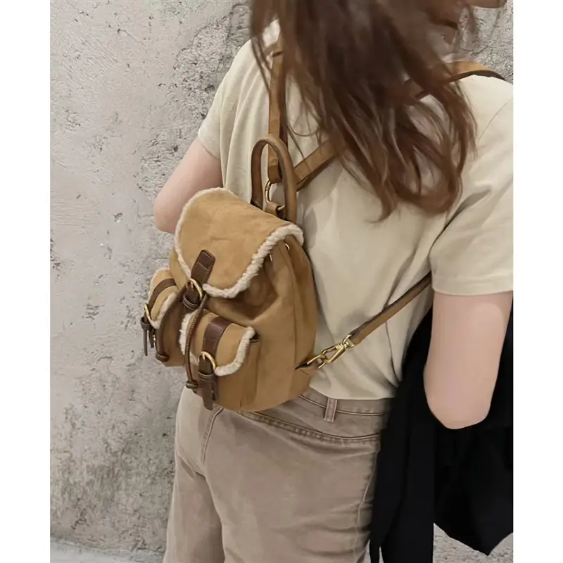 Suede Cool Girl Backpack Retro Shoulder Bag