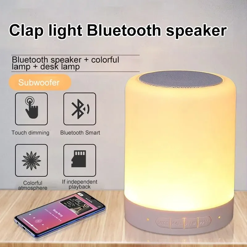 Night Light Bluetooth Speaker Portable Color Light Speaker