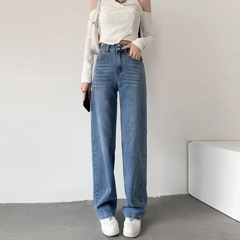 Women's Loose Straight Leg Jeans