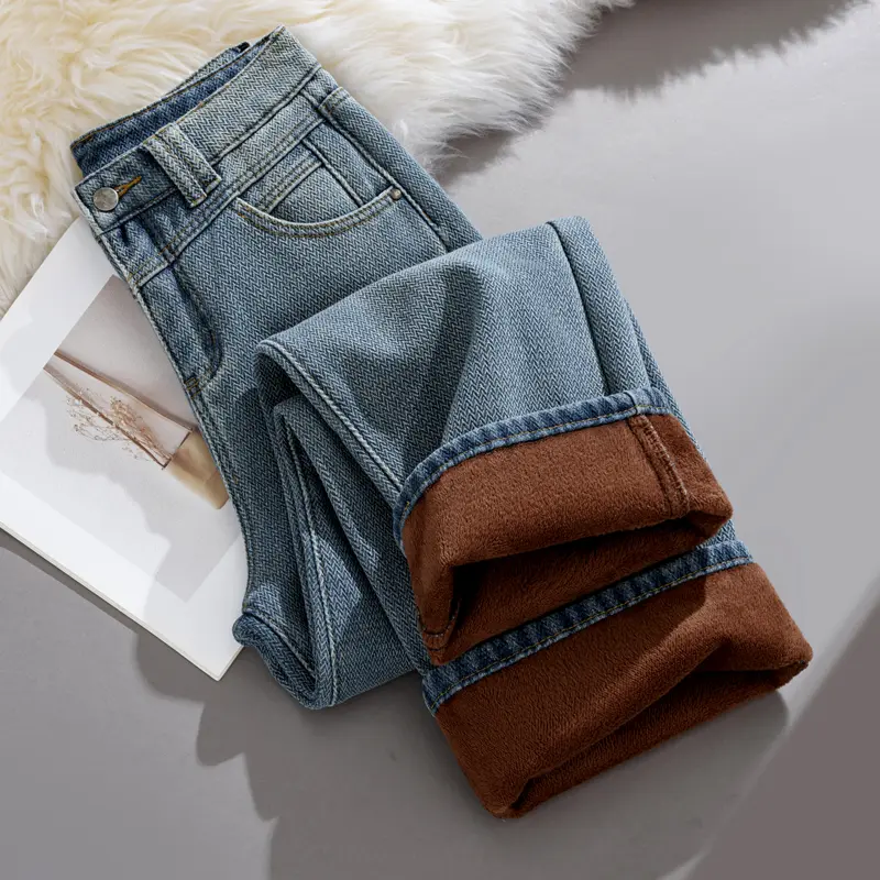 Women's Warm Fleece-Lined Jeans