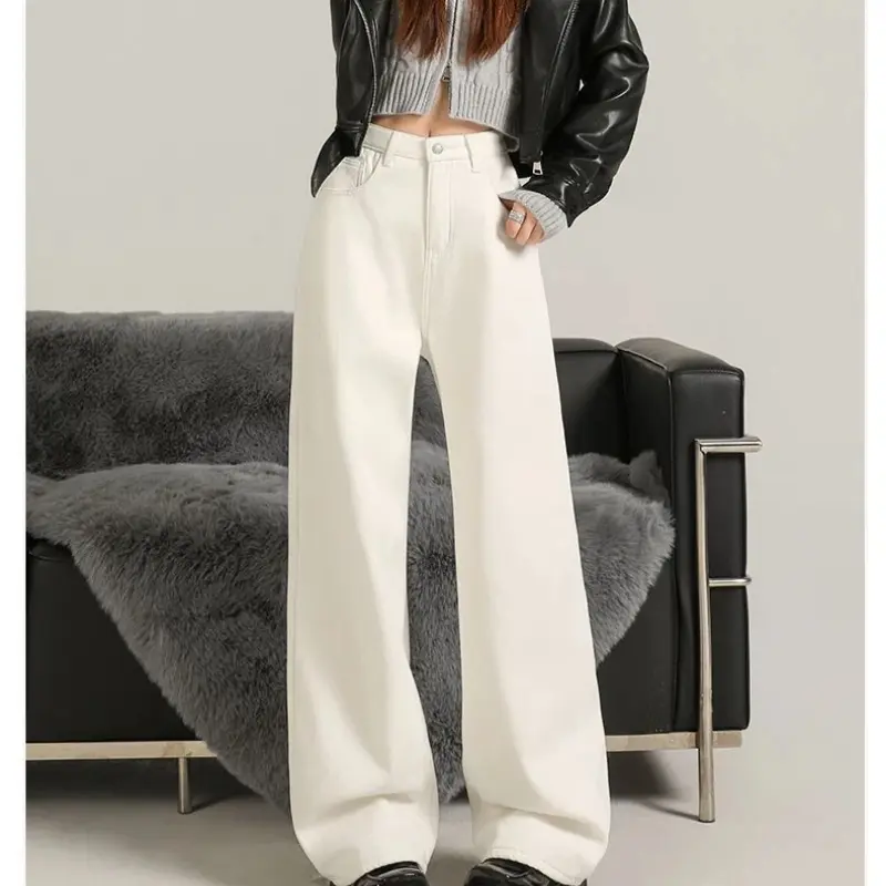 Women's Flared Jeans Wide-Leg And Loose Fit