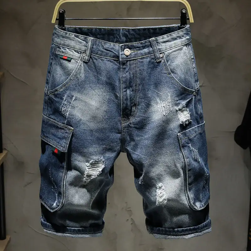 Solid Color Distressed Fashion Casual Denim Shorts