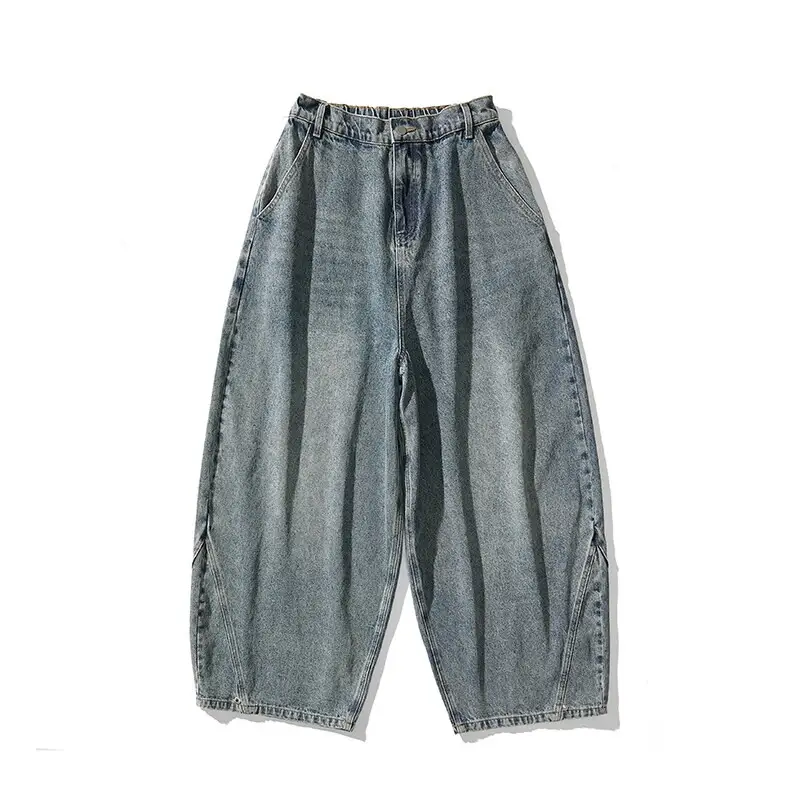 Stylish Wide-Leg Denim Pants With Elastic Waist