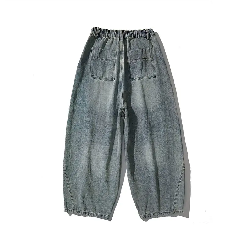 Stylish Wide-Leg Denim Pants With Elastic Waist
