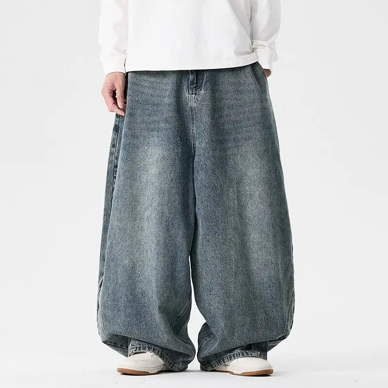 Stylish Wide-Leg Denim Pants With Elastic Waist
