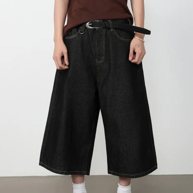 Men's Loose-Fitting Wide-Leg Cropped Jeans