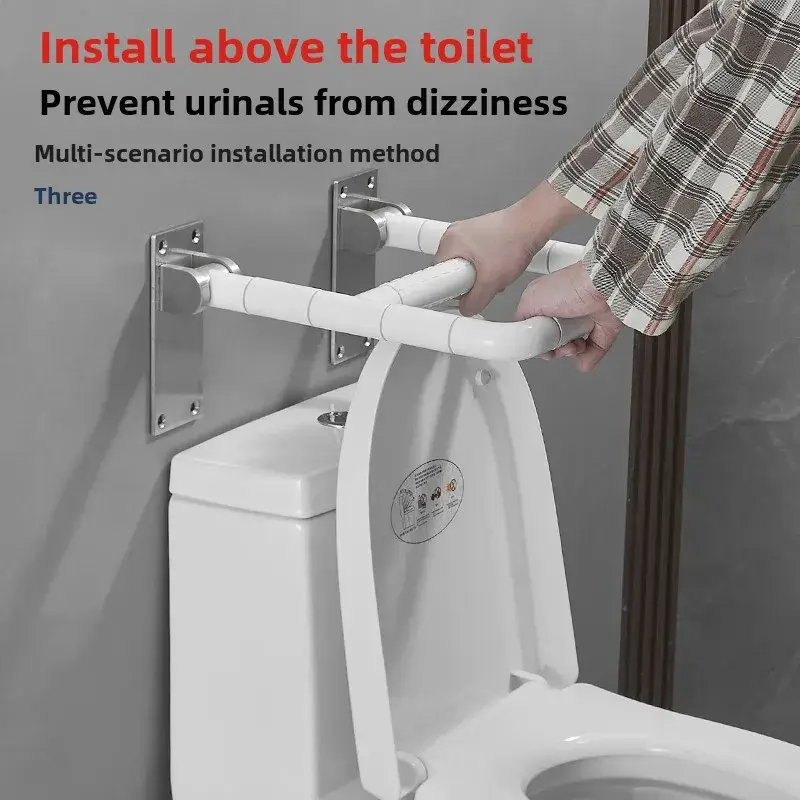 Barrier Free Bathroom Safety Handrail Foldable Toi...