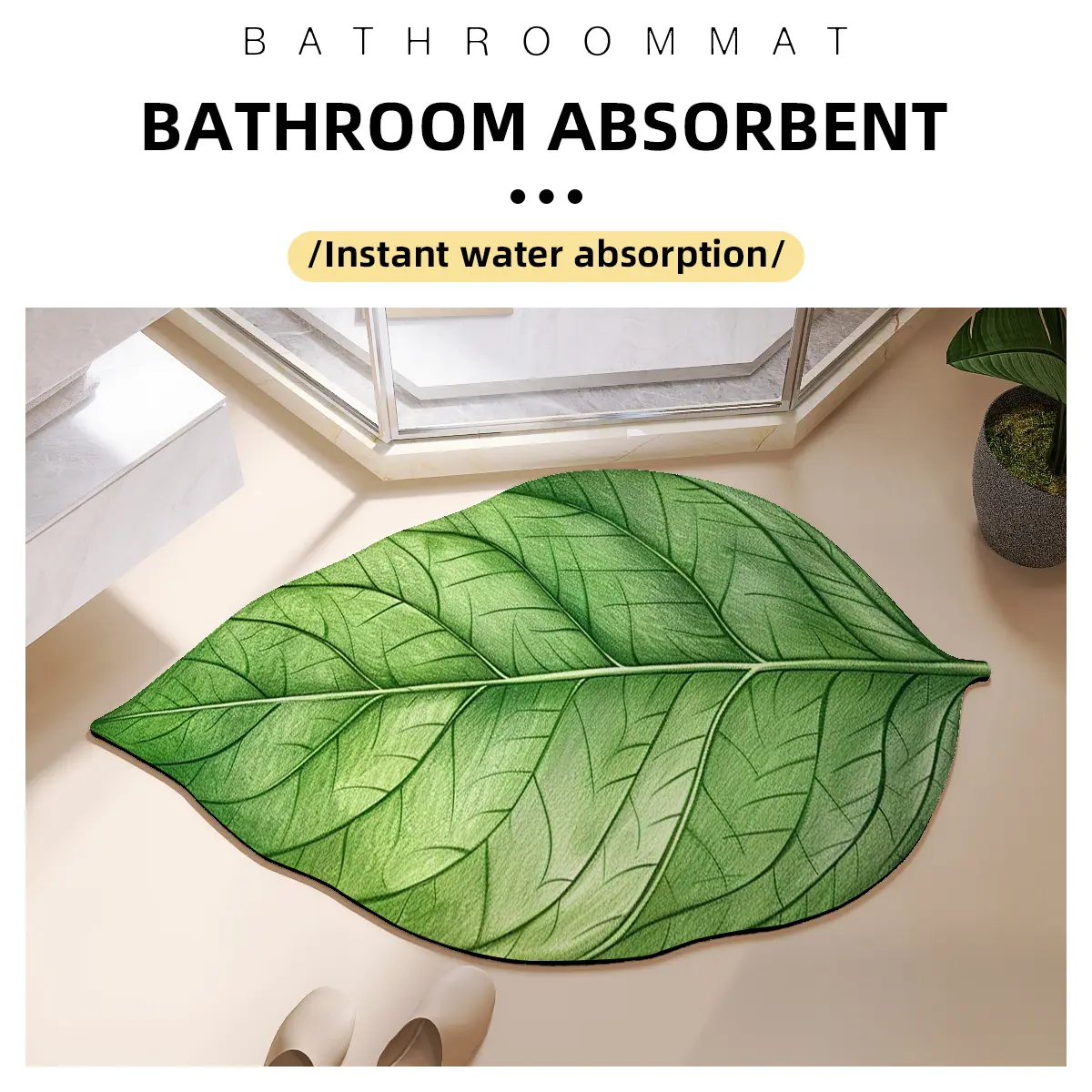 Leaf Shape Absorbent Bathroom Floor Mat
