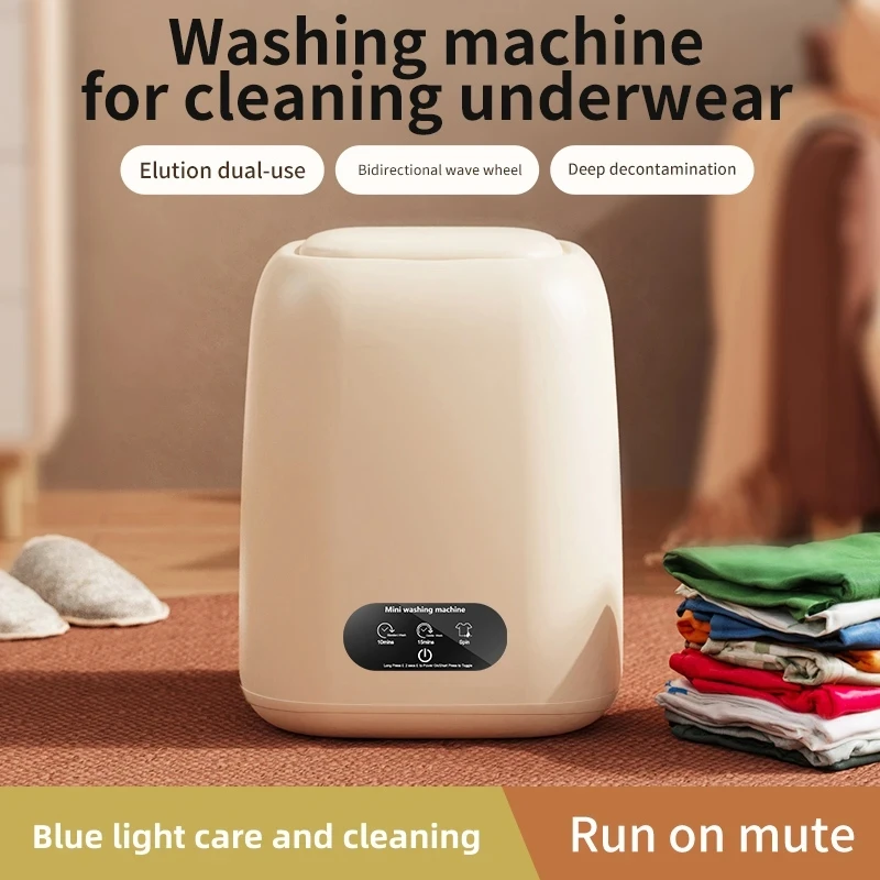 Small Washing Machine Mini Washer Fully Automatic Portable Washing Machine with Spin Dryer