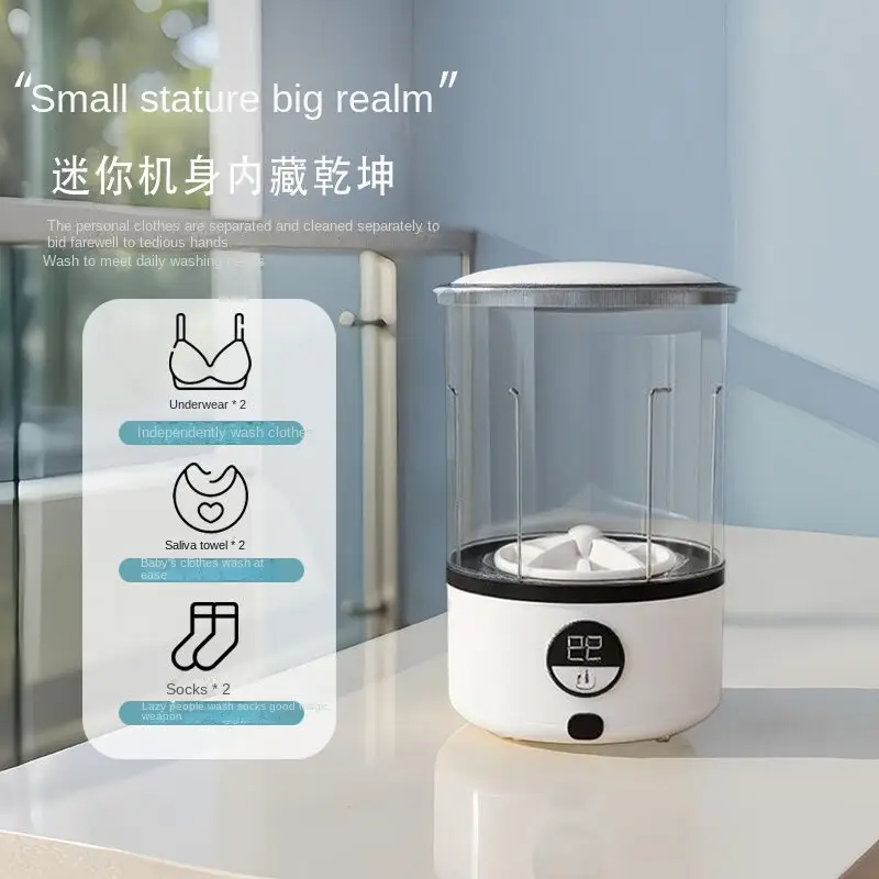 Washing Machine Portable Underwear Cleaner Fully Automatic Socks Washing Machine Dehydratable Laundry Bucket