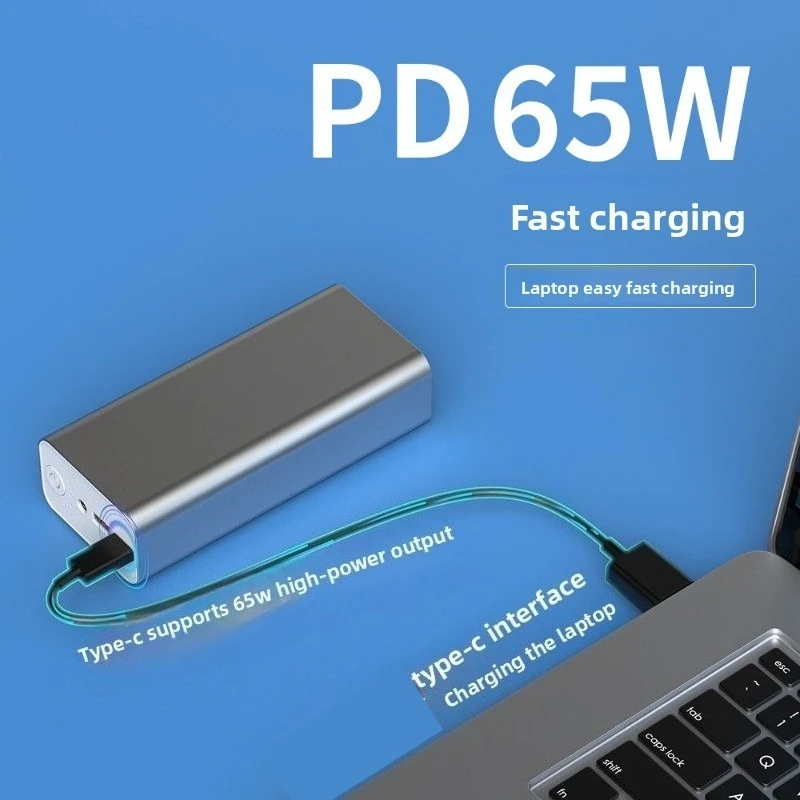 Three Speed Adjustable Power Bank With Long Battery Life