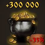 300000 Gold coins