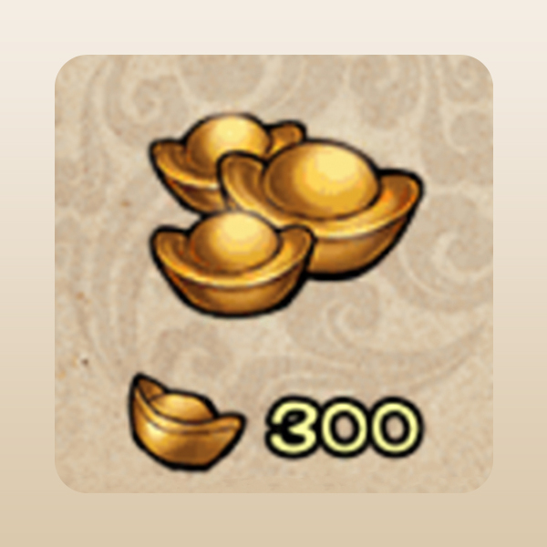 300 Gold ingot