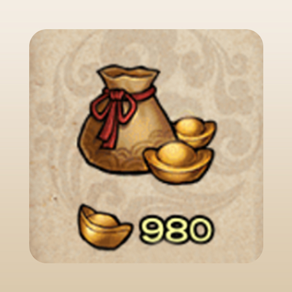 980 Gold ingot  + US$9.20 