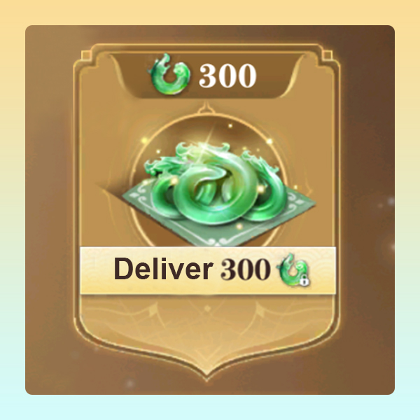 300 Jade