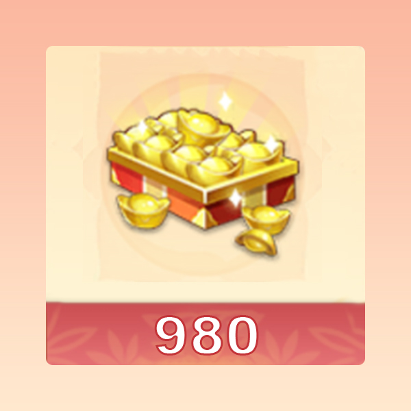 980 Gold Ingot