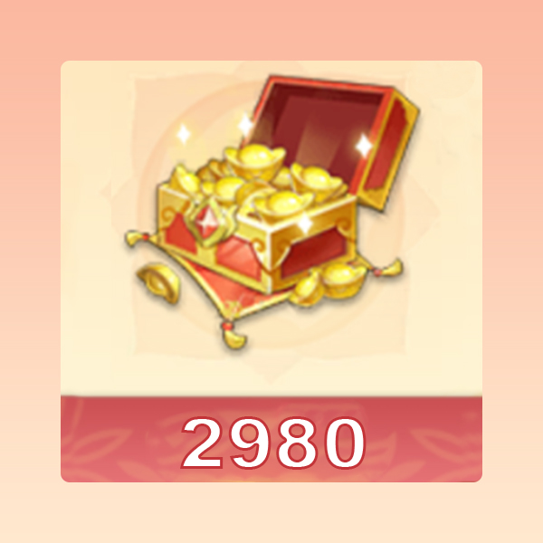 2980 Gold Ingot