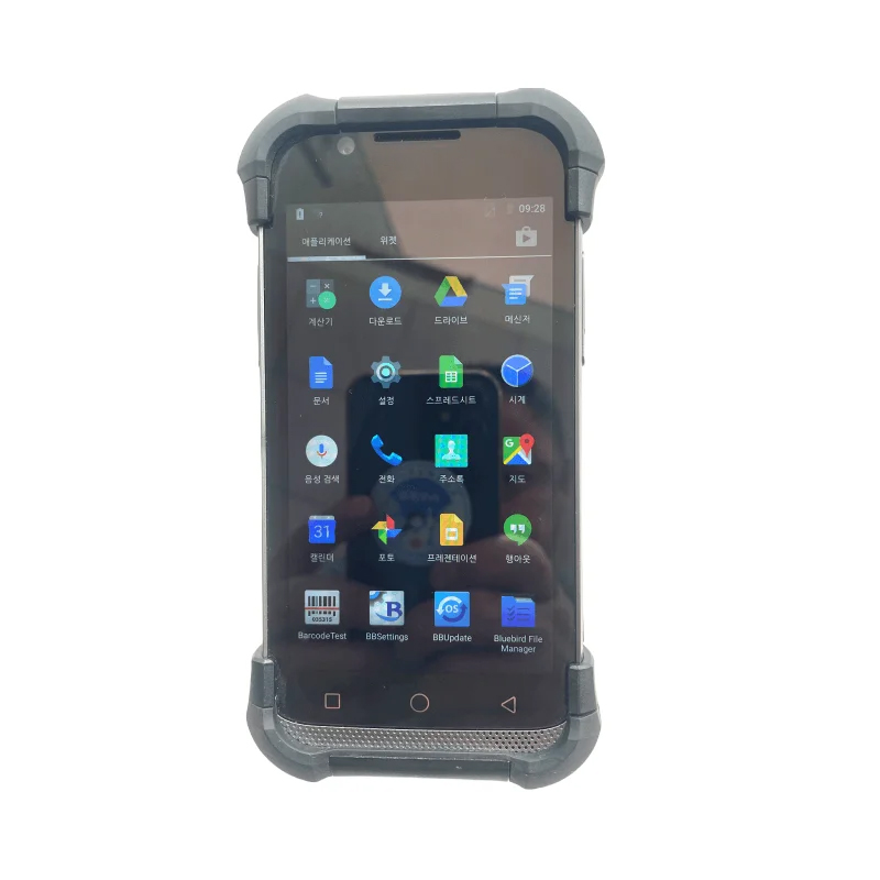 Premium Scanner Data Collector Android Scanner Suitable For Catering Factories Express Logistics Warehouses