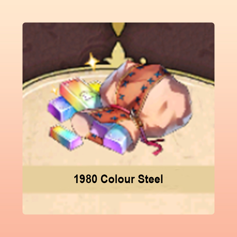 1980 Colour Steel