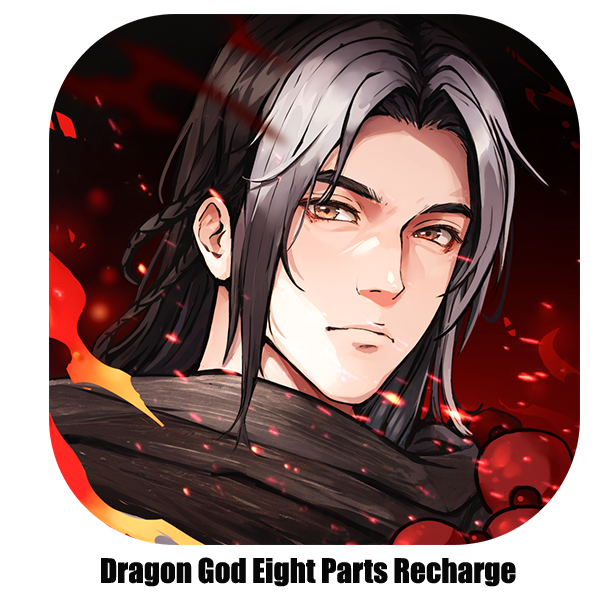 Dragon God Eight Parts Recharge