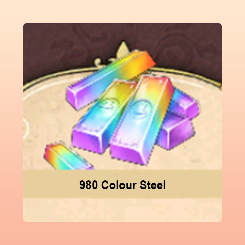 980 Colour Steel