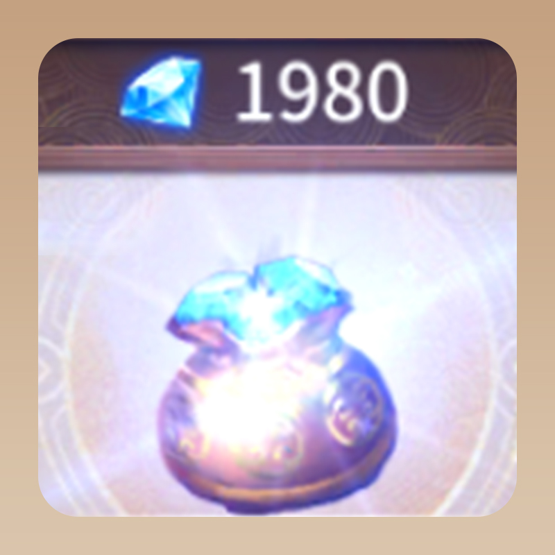 1980 Diamond