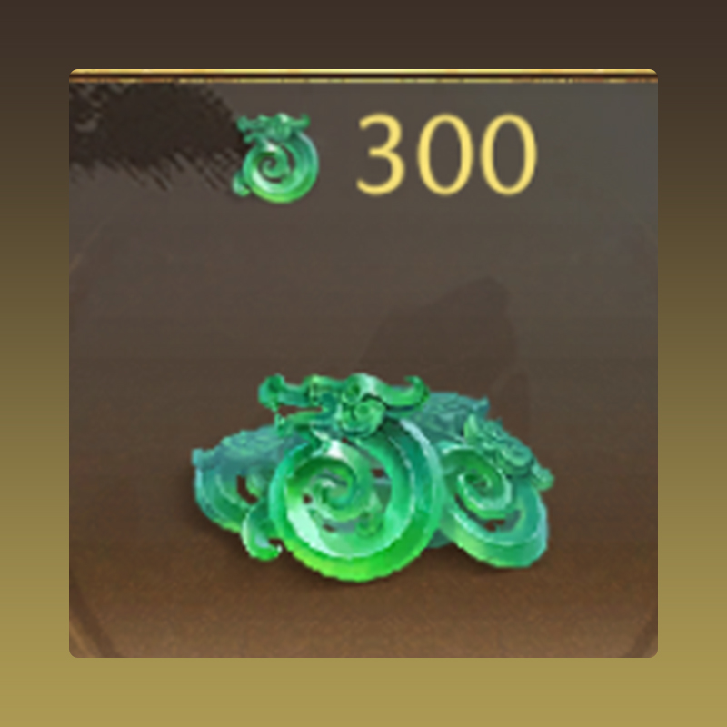300 Jade