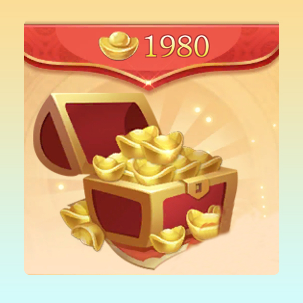 1980 Gold Ingot