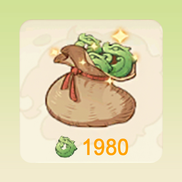 1980 Jade