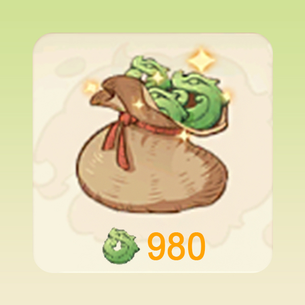 980 Jade