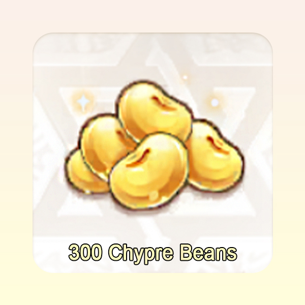 300 Chypre Beans