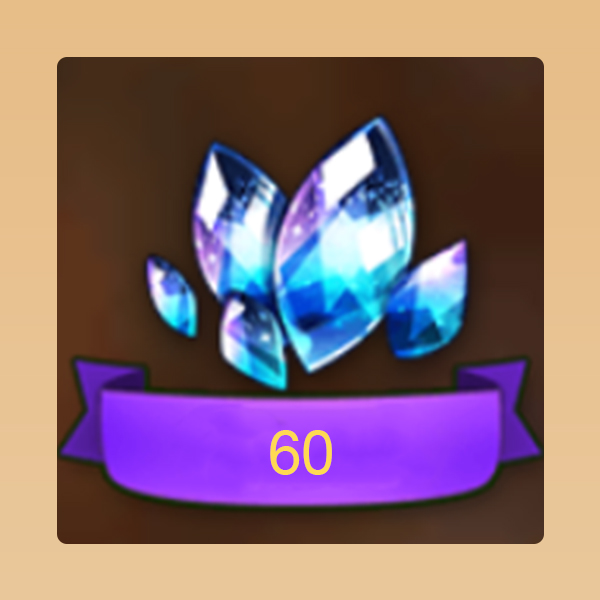 60 Sky Stone