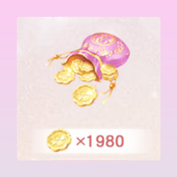 1980 Gold Coin