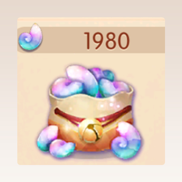 1980 Colorful Conch