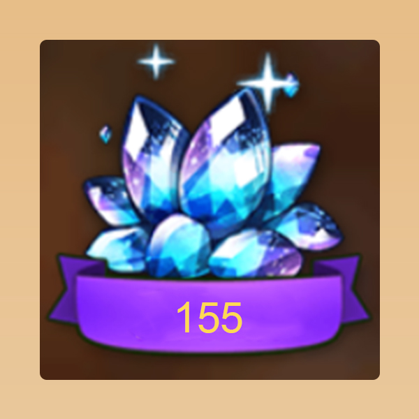 155 Sky Stone