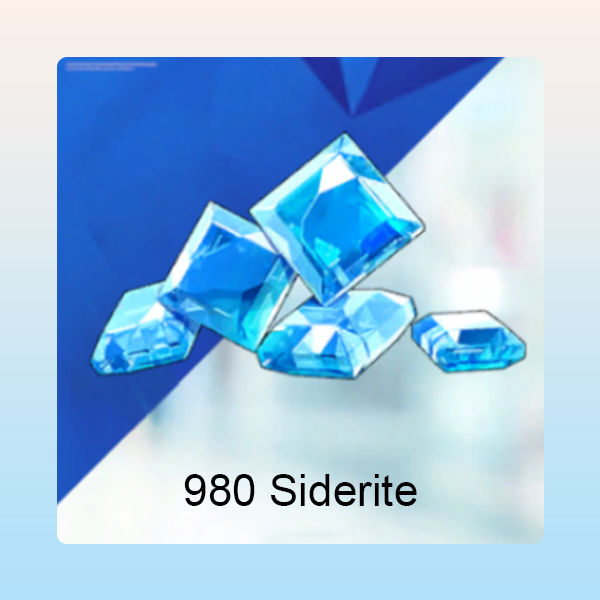 980 Siderite