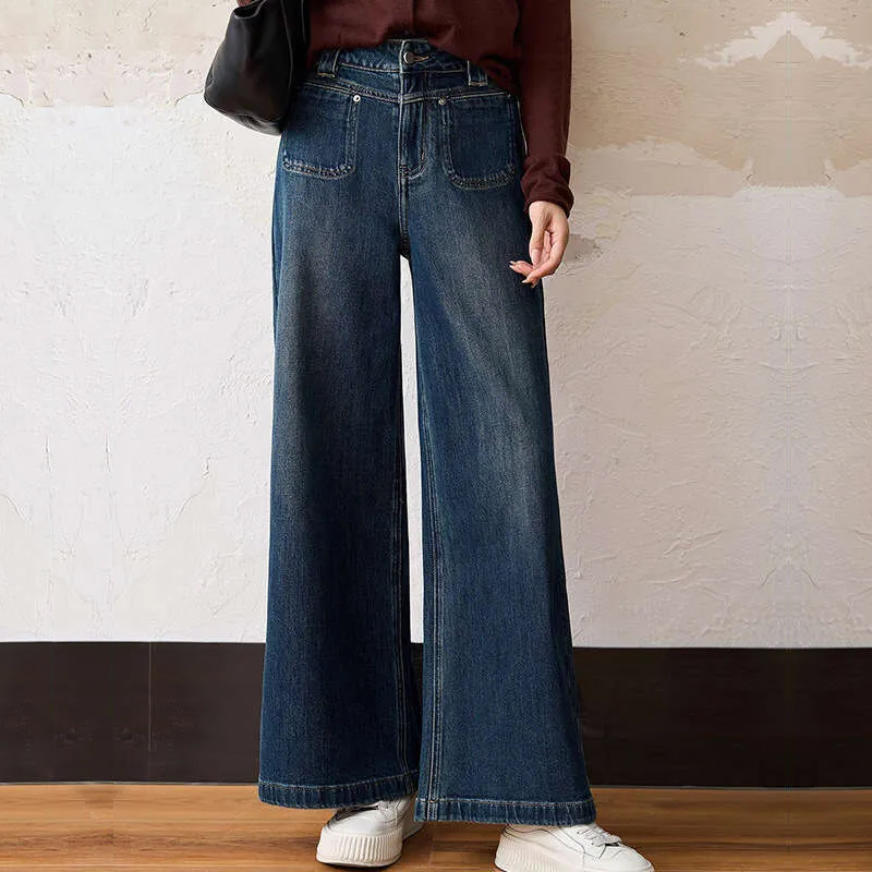 Thin Wide Leg Jeans For Women Micro Flared Pants Autumn And Winter Women's Clothing Casual High Waisted