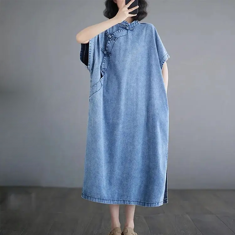 Light-blue 