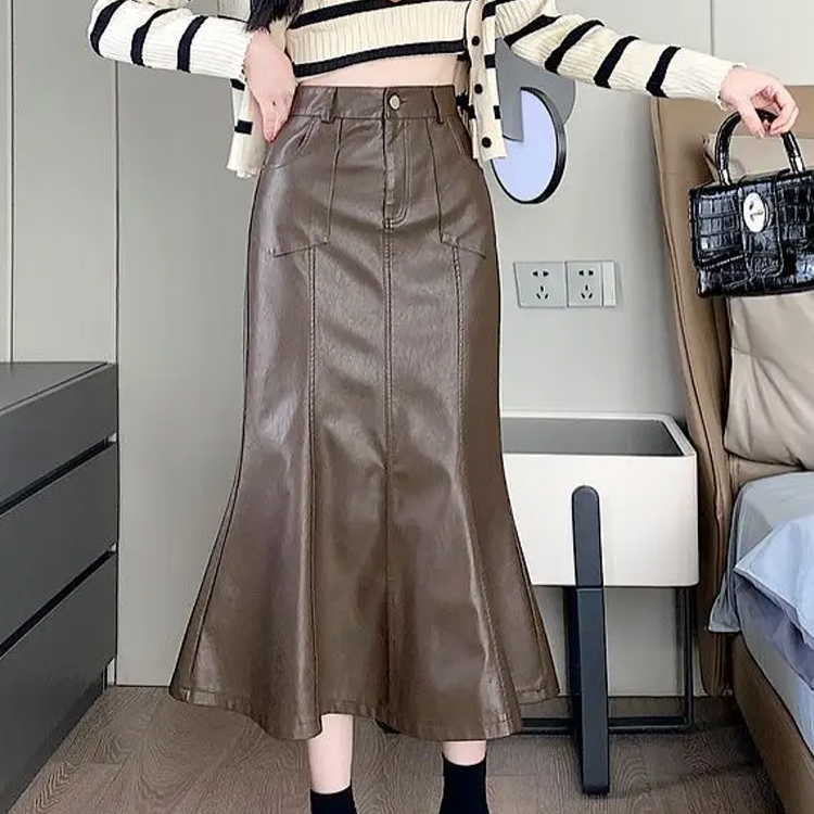 Women’s PU Leather A-Line Midi Fishtail Skirt