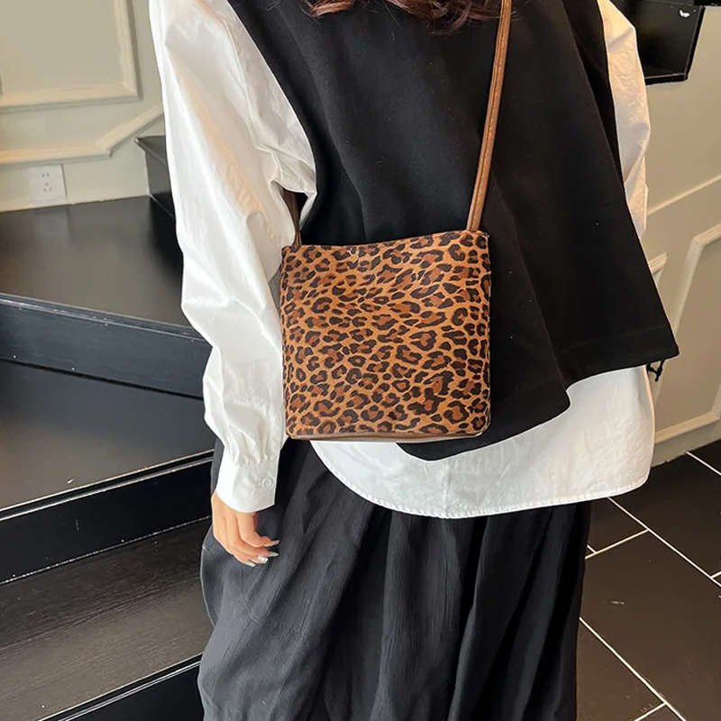Women's Leopard Print Shoulder Bag/Crossbody Bag