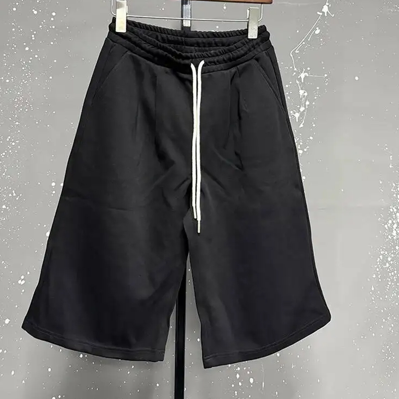 Men's Sports Drawstring Shorts