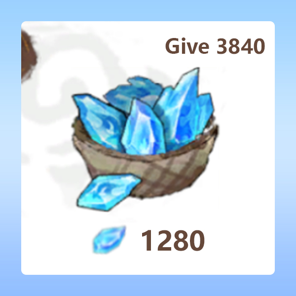 1280 Diamond