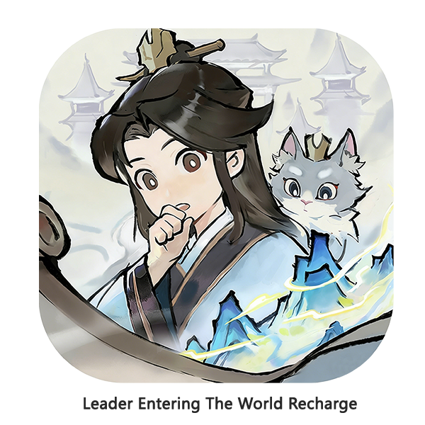 Leader Entering The World Recharge