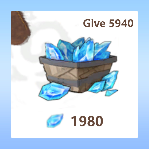 1980 Diamond